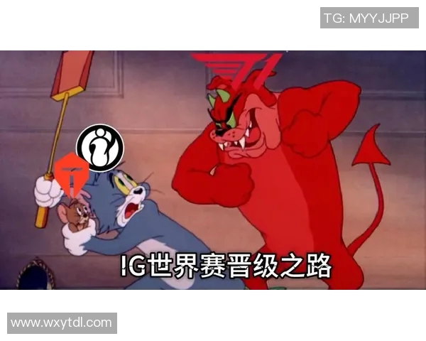 电竞新闻世界冠军杯积分榜更新IG战队以72分稳居榜首位置